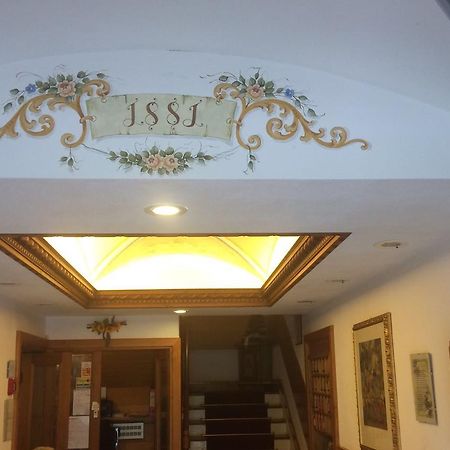 Albergo Erika Auronzo di Cadore Εξωτερικό φωτογραφία