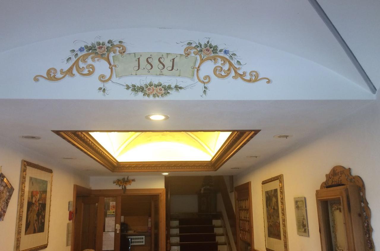 Albergo Erika Auronzo di Cadore Εξωτερικό φωτογραφία