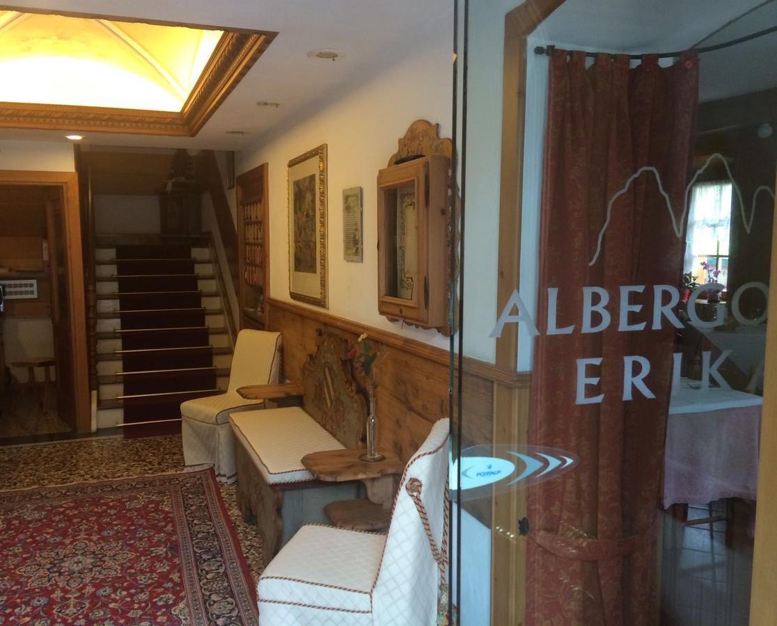Albergo Erika Auronzo di Cadore Εξωτερικό φωτογραφία